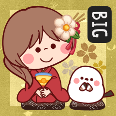 [LINEスタンプ] 【再販】大人のおしゃれな年賀状・年末年始