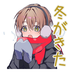 [LINEスタンプ] ゆるパーカーくんの冬
