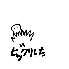 [LINEスタンプ] はるきちの動くラインスタンプ2