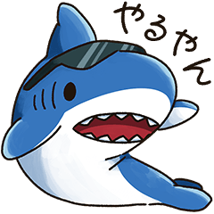[LINEスタンプ] コテコテ関西弁のええサメ、シャーくん！