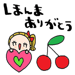 [LINEスタンプ] nenerin日常会話スタンプ929関西弁修正
