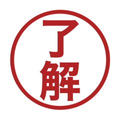 [LINEスタンプ] みましたスタンプのさらに追加スタンプ