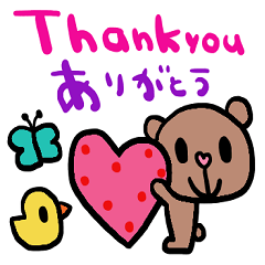 [LINEスタンプ] (nenerin日常会話スタンプ015英語気遣い)